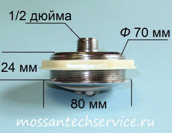 Гидромассажная форсунка для душевой кабины диаметр посадочного места 70 mm № 2